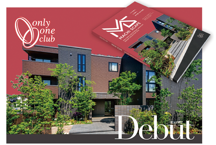 オンリーワンクラブ<